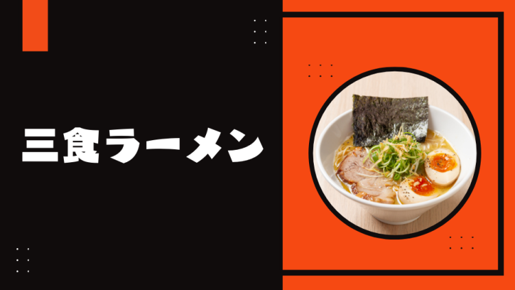 cook 今日なに作ろ？